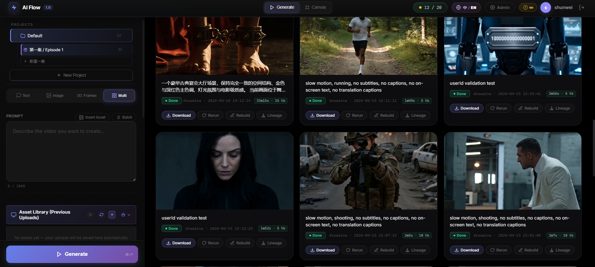 AI Flow dashboard. Projects sidebar, prompt input, and a grid of AI-generated video cards